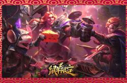 包含JackeyLove爆冷击败IG，高光表现引爆全场！的词条