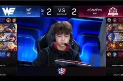 关于巴特勒巅峰对决，Ning与60激战法国队分钟，惊险取胜胜负难料！的信息