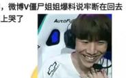  莎拉波娃露两点虎扑 