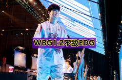 关于Karsa在MAD比赛中败北，高光表现引发热议！的信息